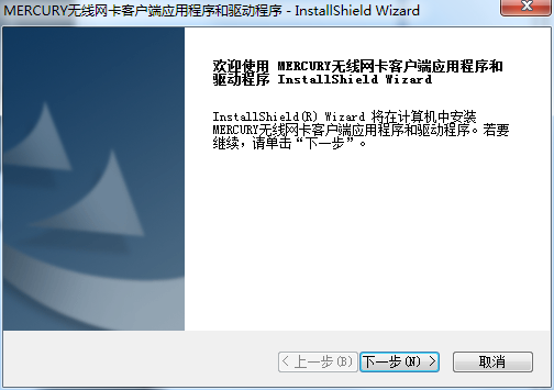 Mercuryˮ��MW300TV��������������ͼ