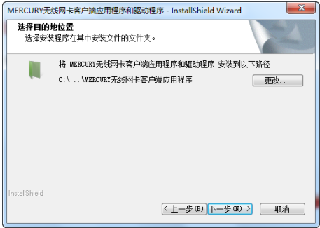 Mercuryˮ��MW300TV��������������ͼ