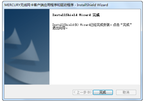 Mercuryˮ��MW300TV��������������ͼ