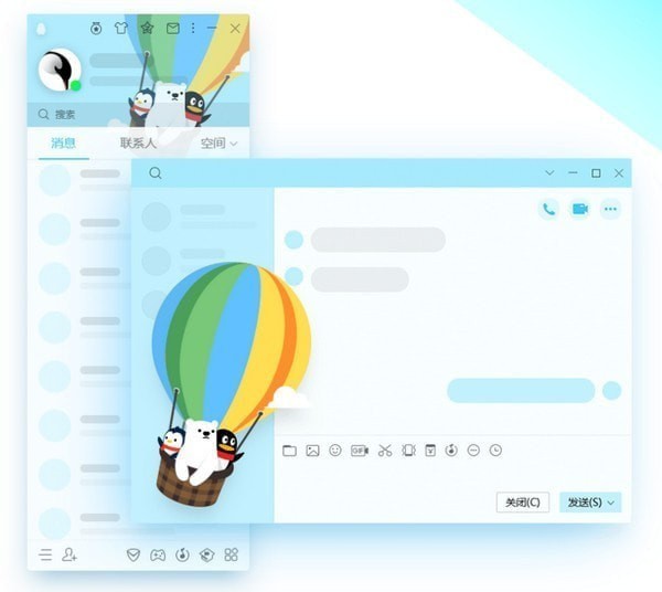 qq2024