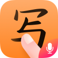 中文手写输入法苹果版